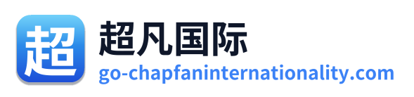 超凡国际